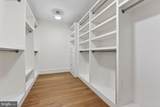 7002 River Oaks Drive - Photo 20