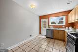 1125 Haubert Street - Photo 10
