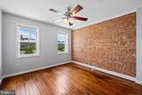 1125 Haubert Street - Photo 12