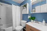 1125 Haubert Street - Photo 14