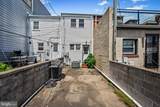 1125 Haubert Street - Photo 22