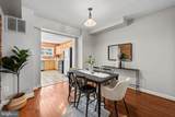 1125 Haubert Street - Photo 7