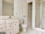 1845 Cedar Cove Way - Photo 28