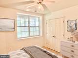 1845 Cedar Cove Way - Photo 4