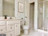 1845 Cedar Cove Way - Photo 6