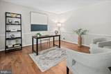 12478 Cavalier Drive - Photo 16