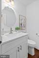 12478 Cavalier Drive - Photo 17