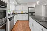 12478 Cavalier Drive - Photo 4
