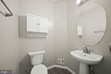15536 Exmore Court - Photo 21