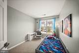 15536 Exmore Court - Photo 35