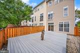 15536 Exmore Court - Photo 51