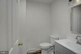 868 Fox Meadow Road - Photo 16