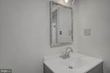 868 Fox Meadow Road - Photo 17