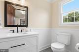 1853 Vandyke Greenspring Road - Photo 23