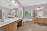 23139 Persimmon Ridge Road - Photo 9