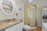 5470 Huntingtown Road - Photo 28