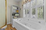 5470 Huntingtown Road - Photo 29