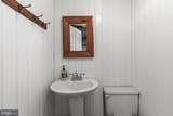 5470 Huntingtown Road - Photo 38