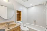2028 Arch Street - Photo 14