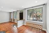 2028 Arch Street - Photo 2