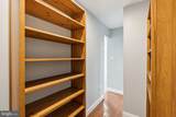 2028 Arch Street - Photo 23