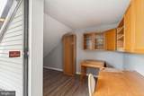 2028 Arch Street - Photo 25