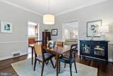 7411 Wyndale Lane - Photo 16