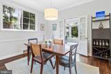 7411 Wyndale Lane - Photo 17