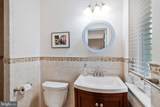 7411 Wyndale Lane - Photo 33
