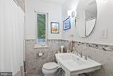 7411 Wyndale Lane - Photo 39