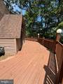 1349 Quaker Church Road - Photo 11
