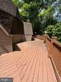 1349 Quaker Church Road - Photo 12