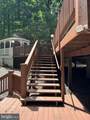 1349 Quaker Church Road - Photo 16