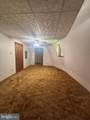 1349 Quaker Church Road - Photo 26
