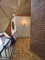 1349 Quaker Church Road - Photo 31