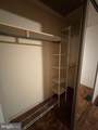 1349 Quaker Church Road - Photo 50