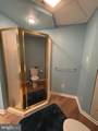 1349 Quaker Church Road - Photo 72