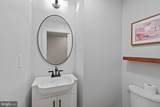 621 36TH Street - Photo 16