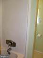 14 Woodbine Court - Photo 30