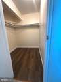 511 Meadowview Lane - Photo 12