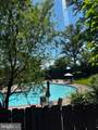 511 Meadowview Lane - Photo 18