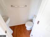 176 Bellflower Lane - Photo 15