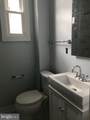 443 Ripka Street - Photo 4