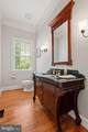 7808 Grovemont Drive - Photo 26