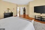 14910 Southern Crossing Street - Photo 34