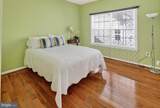 14910 Southern Crossing Street - Photo 37