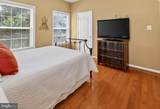 14910 Southern Crossing Street - Photo 38