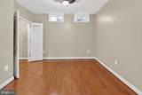 14910 Southern Crossing Street - Photo 40