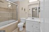14910 Southern Crossing Street - Photo 46