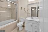 14910 Southern Crossing Street - Photo 47